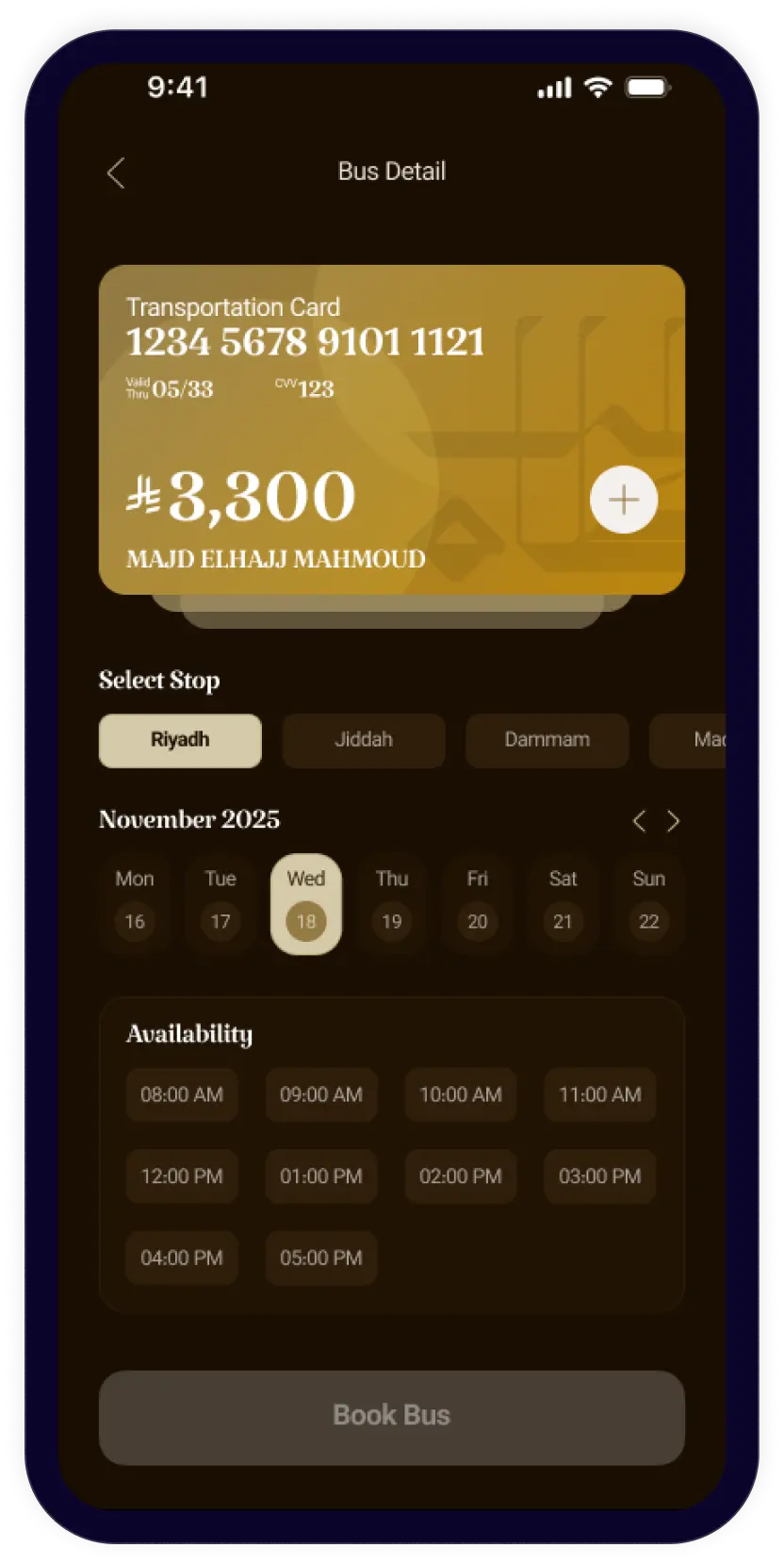 Image transaction information