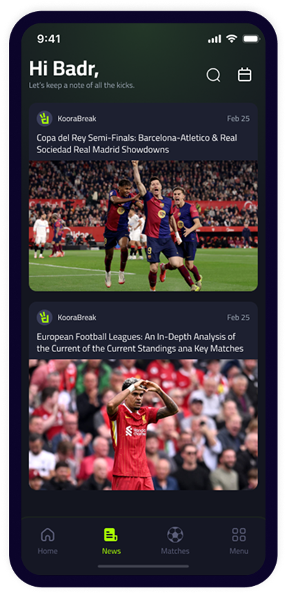 Koora Break User Screen