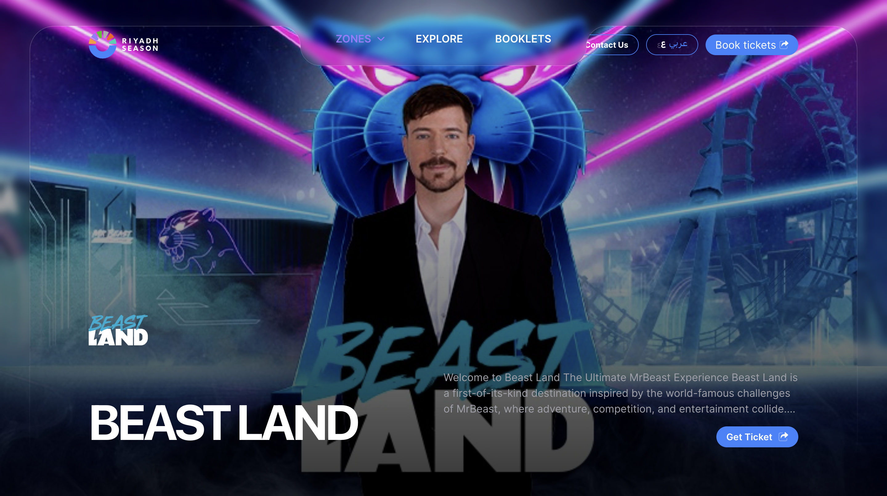 Riyadh Season website mockup 3