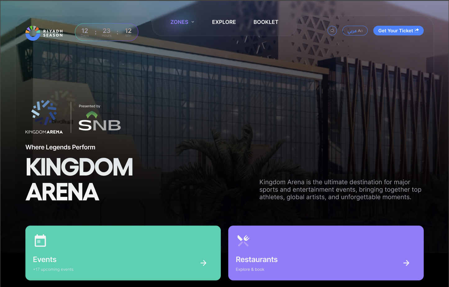 Riyadh Season website mockup 4